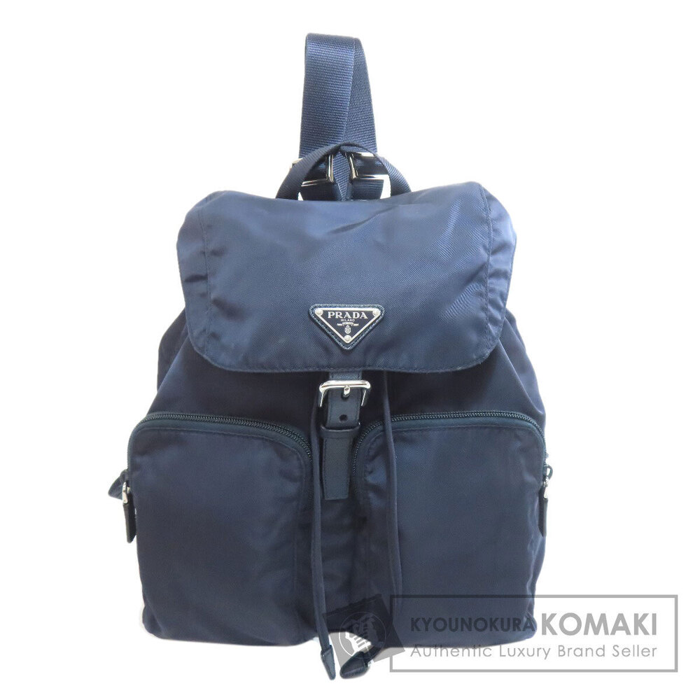 Prada logo Backpack Rucksack Daypack